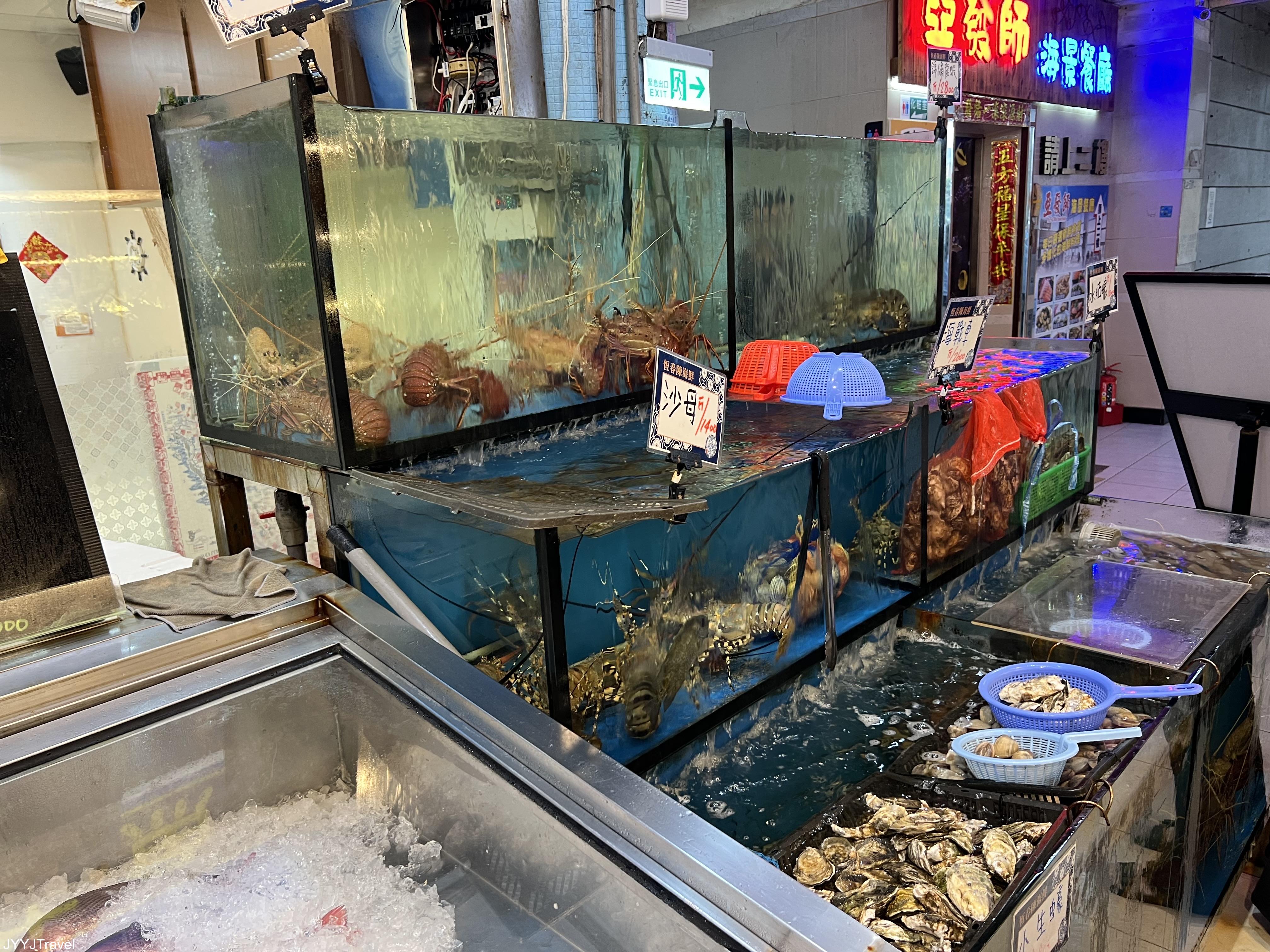 恆春陳海鮮餐廳2