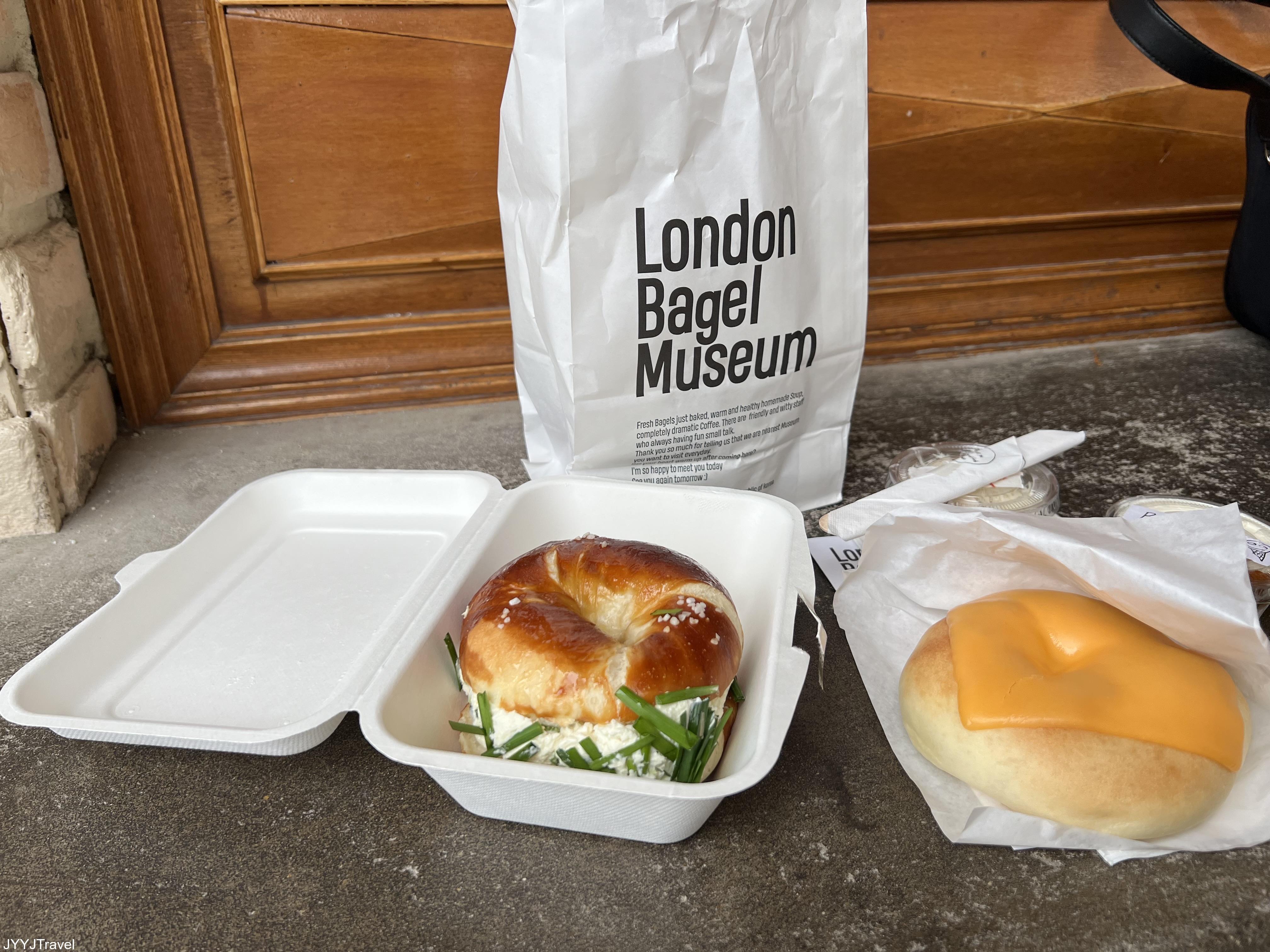 倫敦貝果博物館 安國店