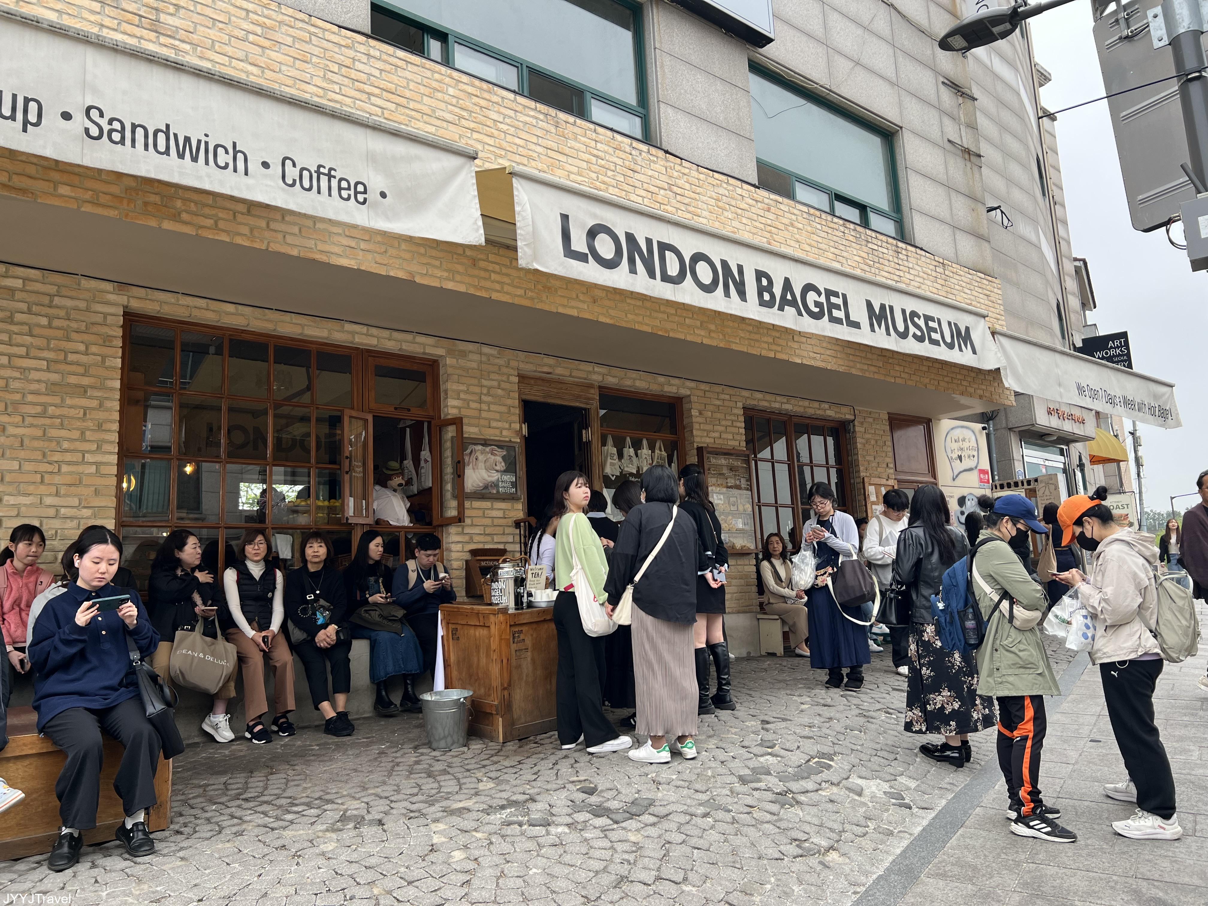  倫敦貝果博物館 4