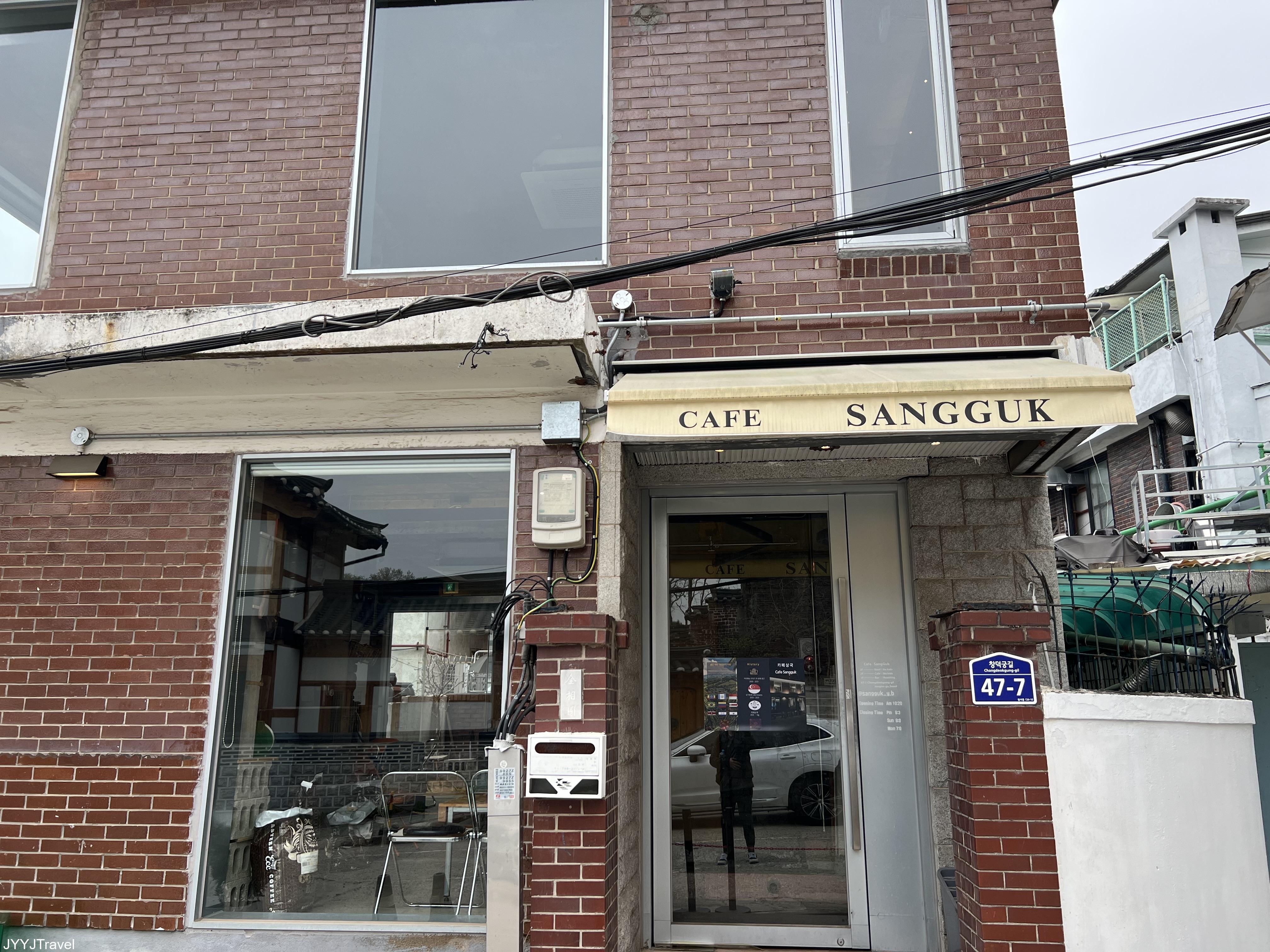  倫敦貝果博物館 1