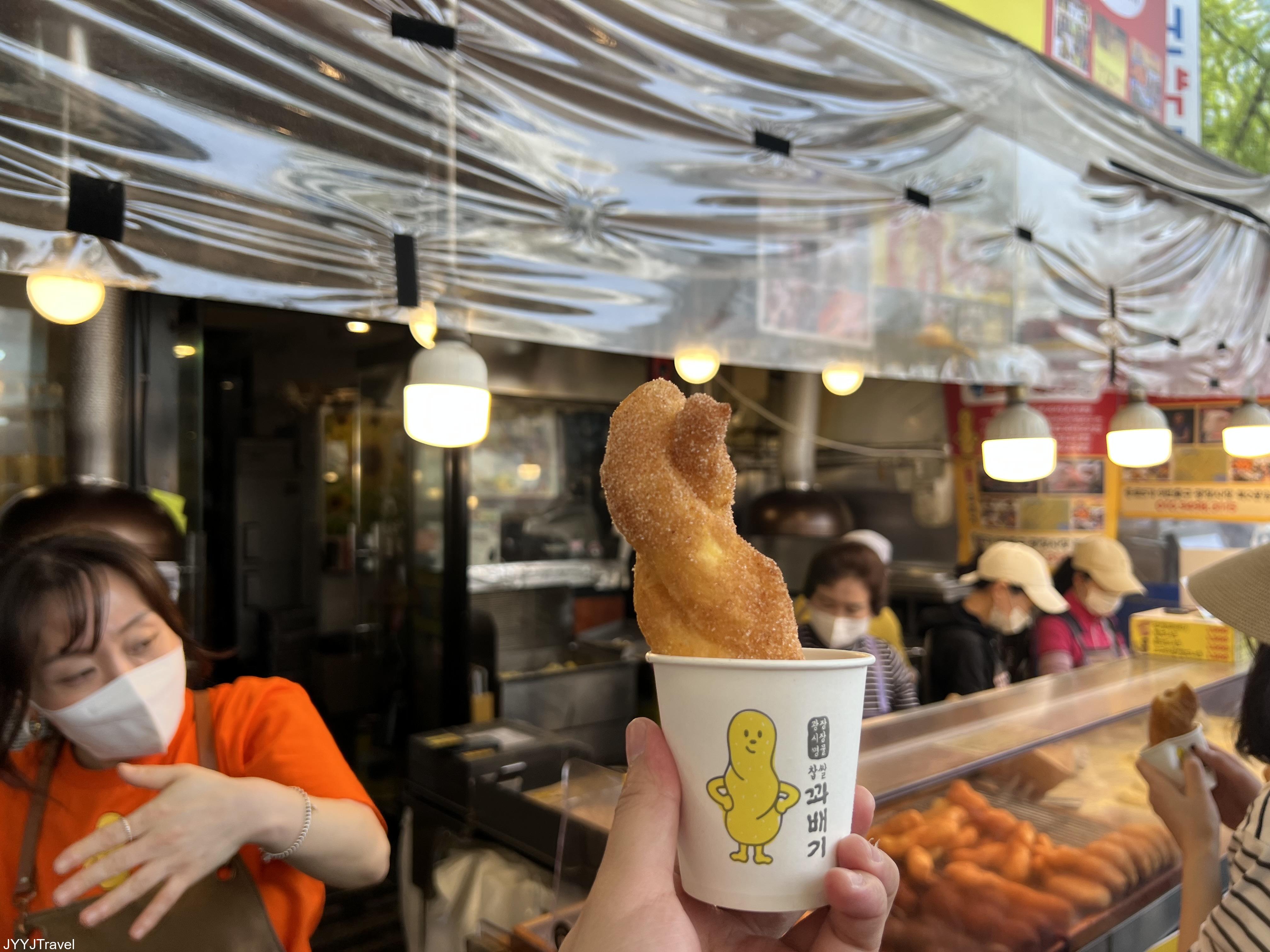 廣藏市場糯米麻花捲 